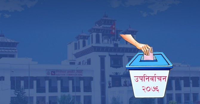 by-election-2019-three-day-holiday-given-at-schools-in-kaski-constituency-2